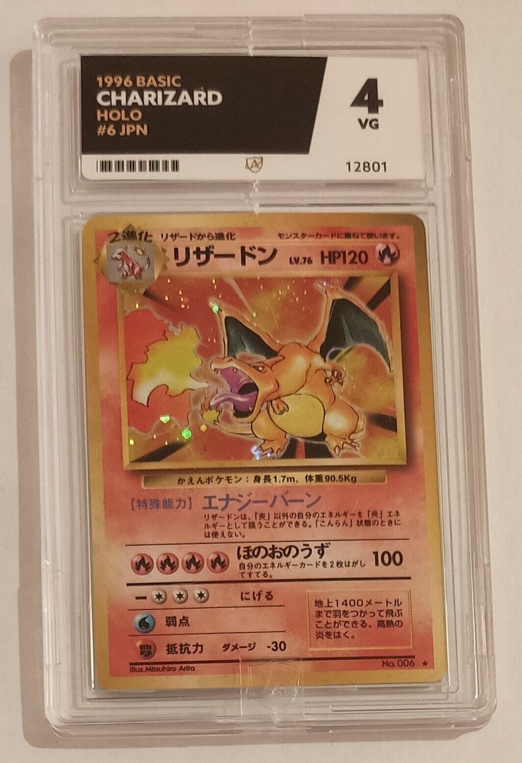 Ace 4 Charizard Base Set 4 102 JAPANESE Ace Grading Custom Label Very Ace 4 Charizard Base Set 4 102 JAPANESE Ace Grading Custom Label Very