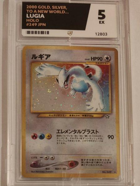 Ace 5 Lugia No. 249 Neo Genesis 9/111 JAPANESE Excellent EXC Condition Possible PSA 6 or 7 Pokemon Cards TCG