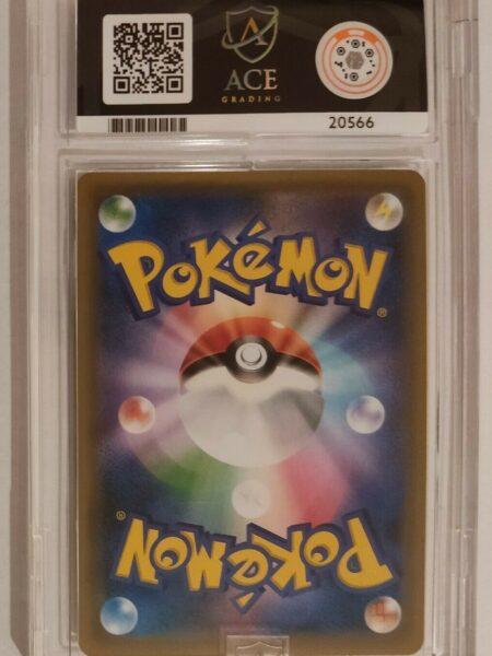 Ace 8 Venusaur & Snivy GX 066/064 SM229 Remix Bout Near Mint