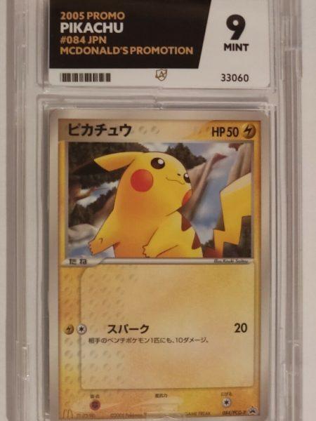 Ace 9 Pikachu McDonalds Promo 2005 084/PCG-P JAPANESE Ace Grading Mint Condition Possible Rare Pop 1 Possible PSA 10 Pokemon Cards TCG