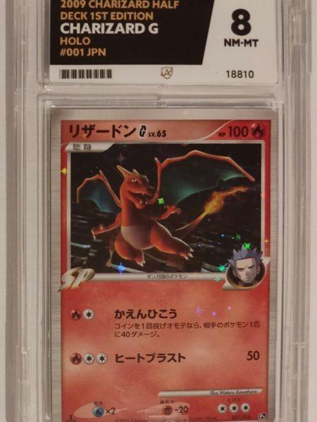 Ace 8 Charizard G 1st Edition 20/147 001/016 JAPANESE Ace Grading Near Mint NM Condition Possible PSA 9 Pokemon Cards TCG