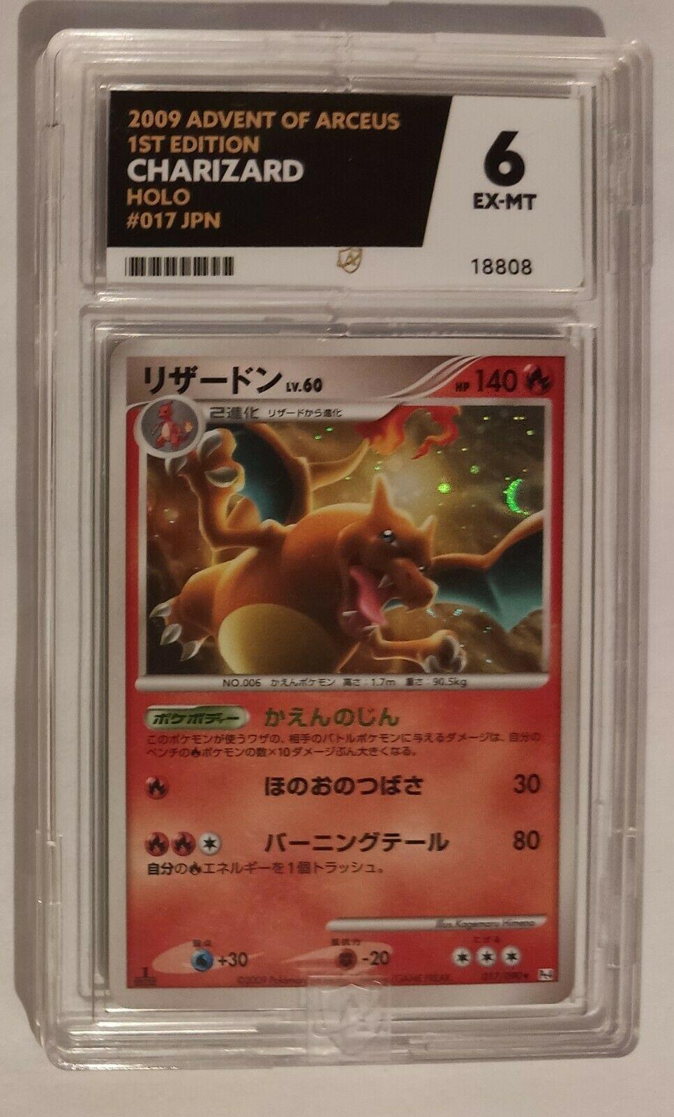 Ace 6 Charizard 1st Edition 20/147 001/016 Platinum Advent Arceus