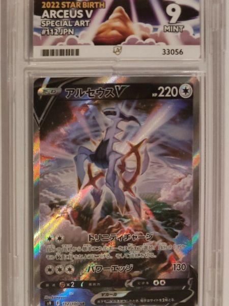 Ace 9 Arceus V Alt Art Full Art 112/100 166/172 Brilliant Stars JAPANESE Mint M Condition Possible PSA 10 Pokemon Cards TCG