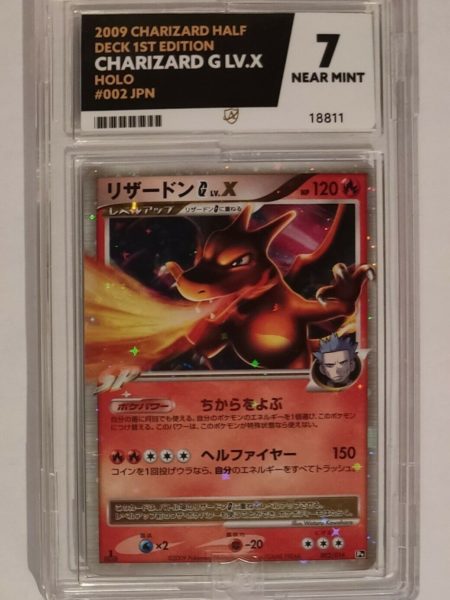 Ace 7 Charizard G Lv X 1st Edition 002/016 143/147 Supreme Victors JAPANESE Ace Grading Near Mint NM Condition Possible PSA 9 Pokemon Cards TCG